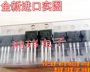 全新进口原装 STP65NF06 P65NF06 TO220直插/MOS场效应管N沟