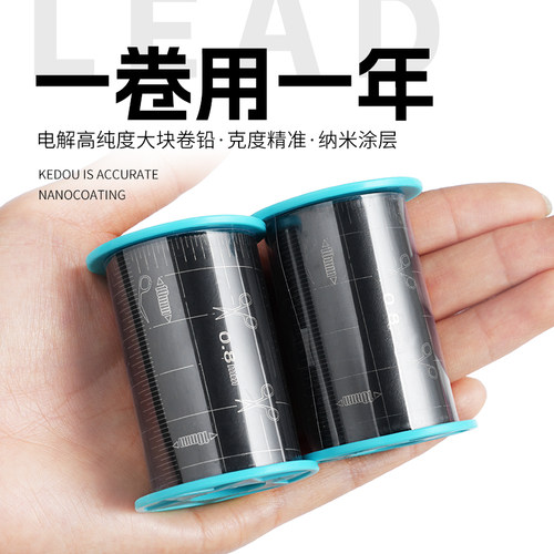环盛大卷铅皮卷加厚超硬