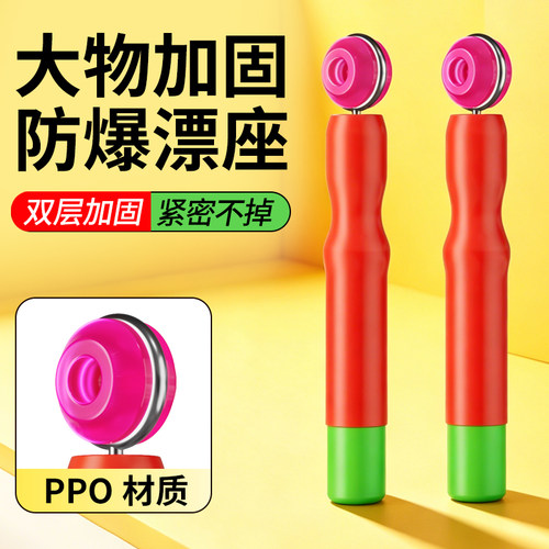 大物防爆漂座锁漂紧拉力强