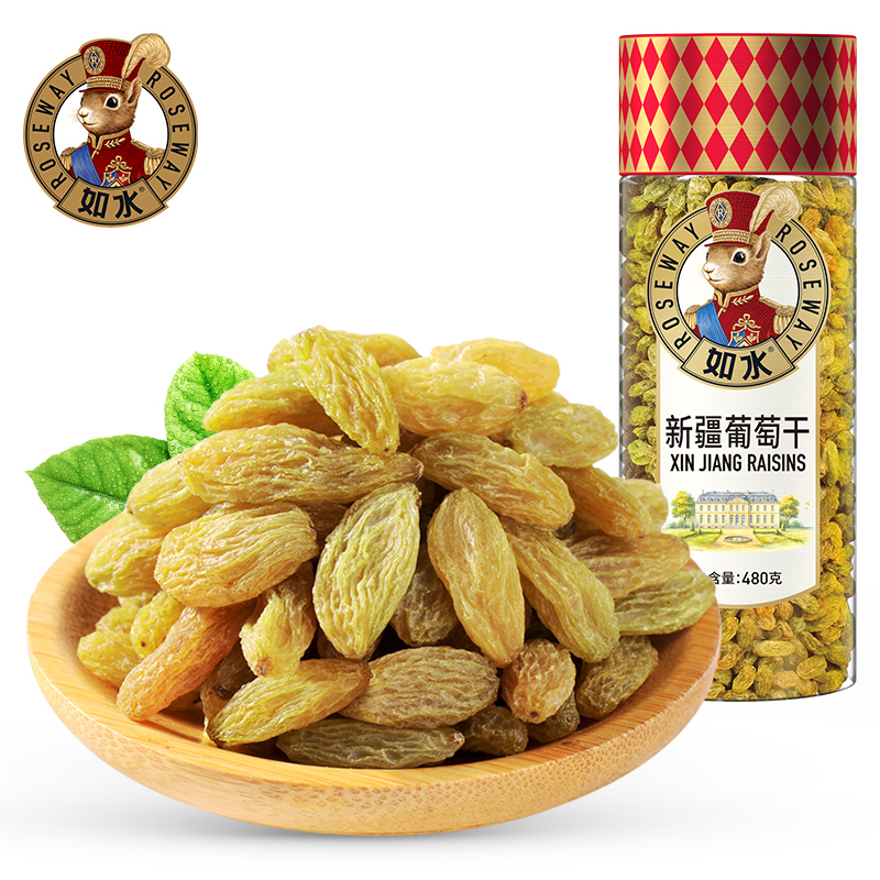 如水葡萄干480g新疆蜜饯休闲食品零食大颗粒肉厚罐装儿童孕妇营养