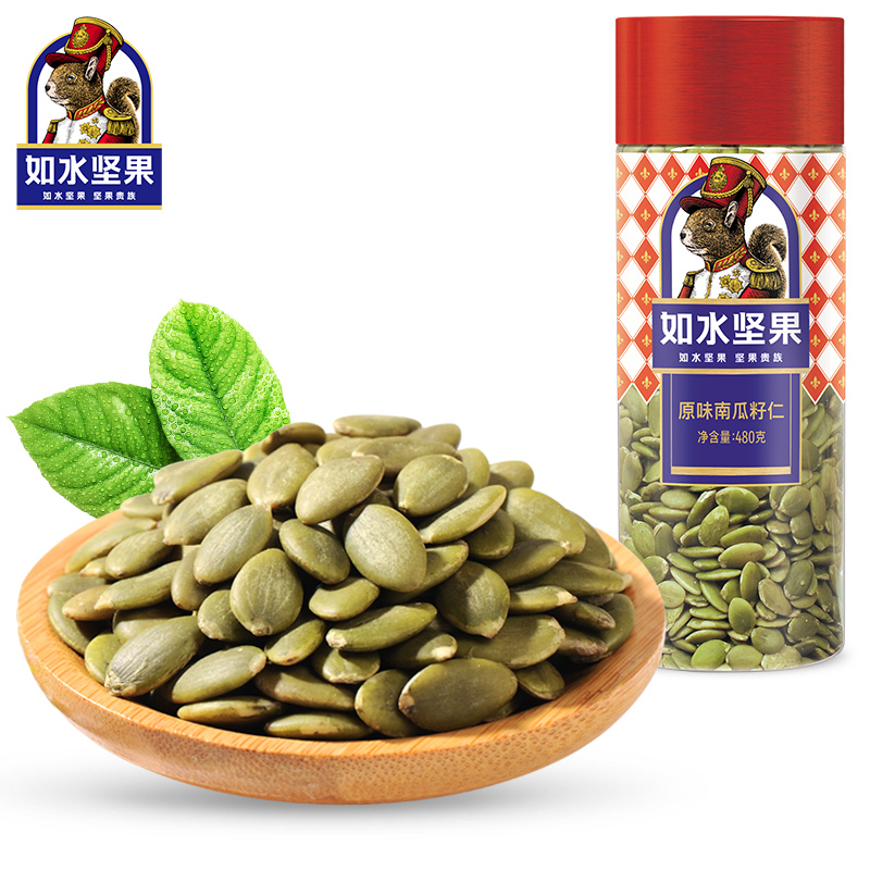 如水南瓜子仁无壳免剥原味坚果