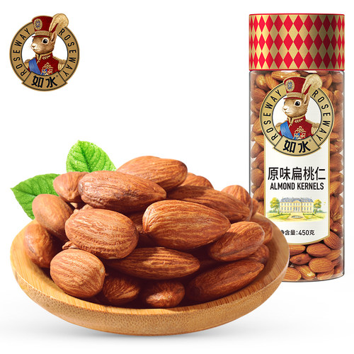 如水扁桃仁原味坚果零食