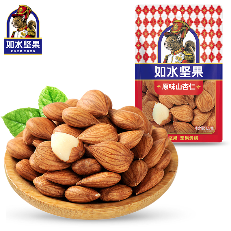 如水山杏仁125g 原味杏仁片营养丰富干果无添加控糖大颗坚果零食
