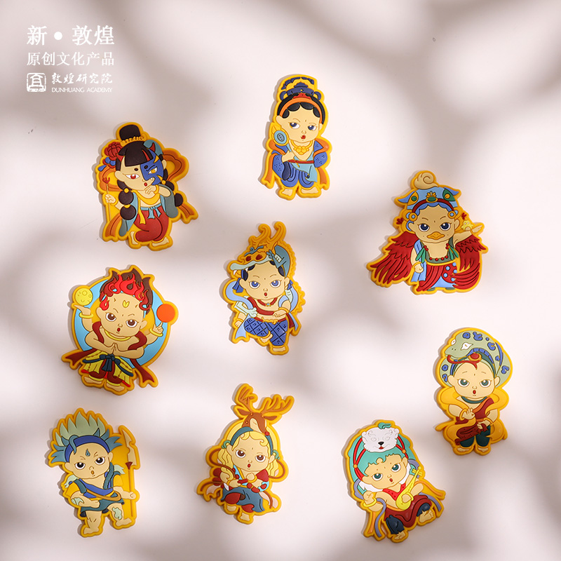 敦煌研究院 天龙八部软胶冰箱贴 创意博物馆文创礼品生日礼物女生