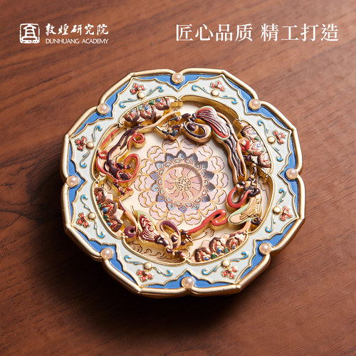 敦煌研究院莲花飞天纸雕灯冰箱贴