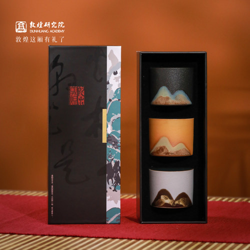 敦煌简约风博物馆茶杯套装送父亲