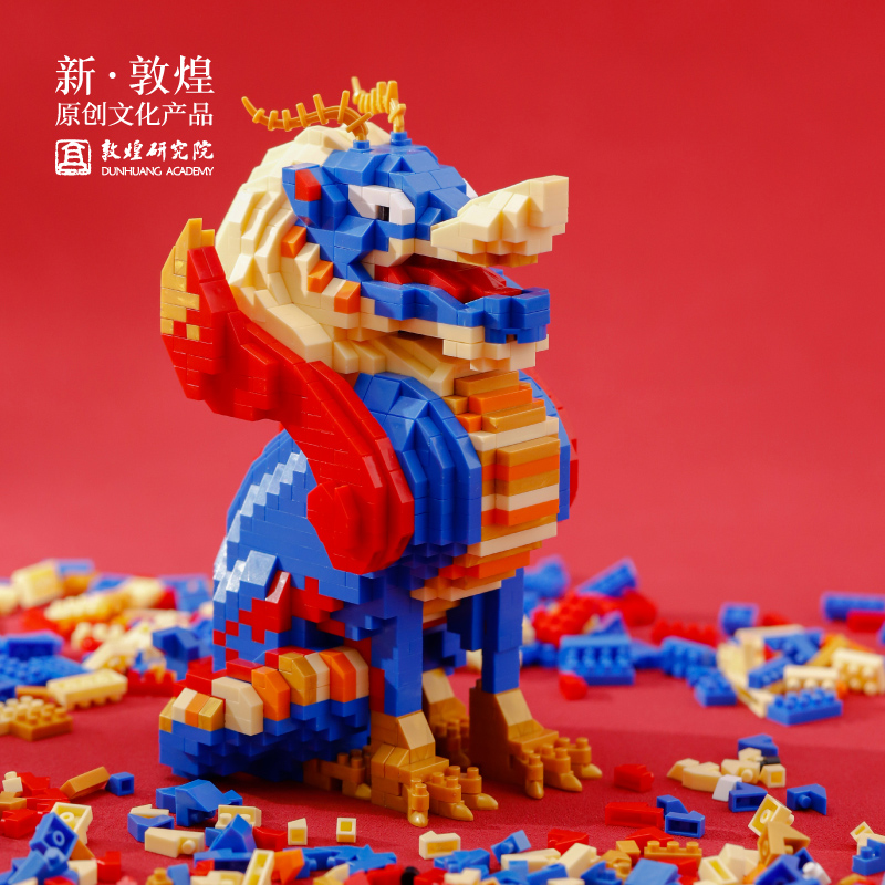 敦煌研究院敦煌神龙积木潮玩