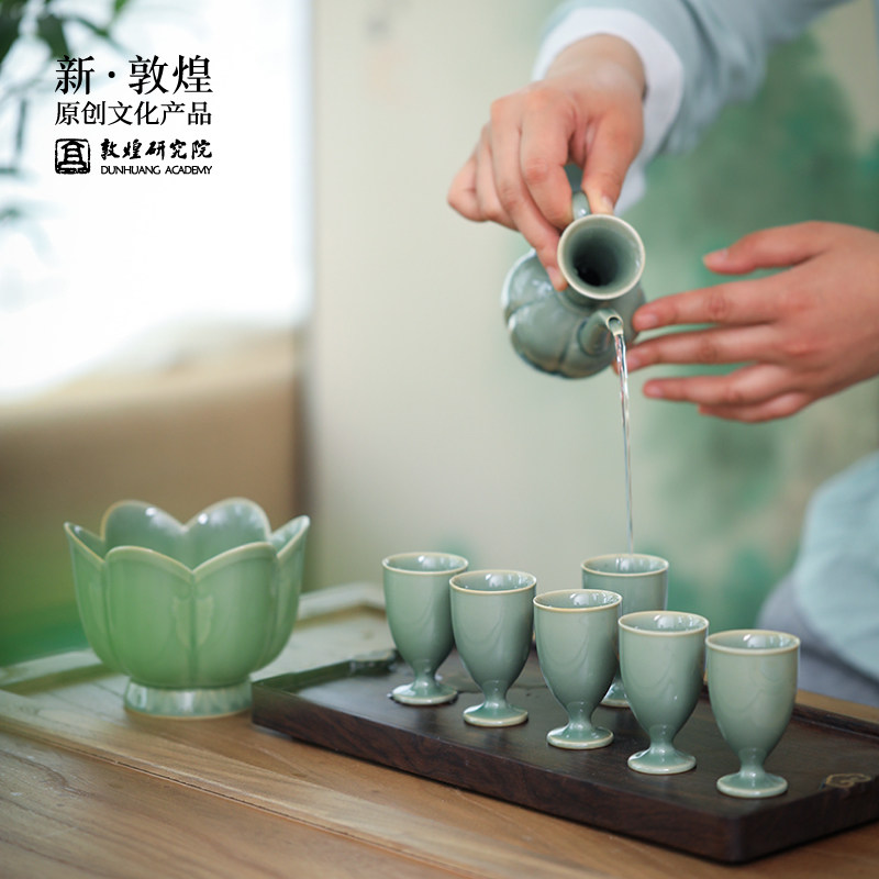 敦煌研究院 醉春风青莲执壶温酒器 烫酒温酒器酒具套家用高档复古