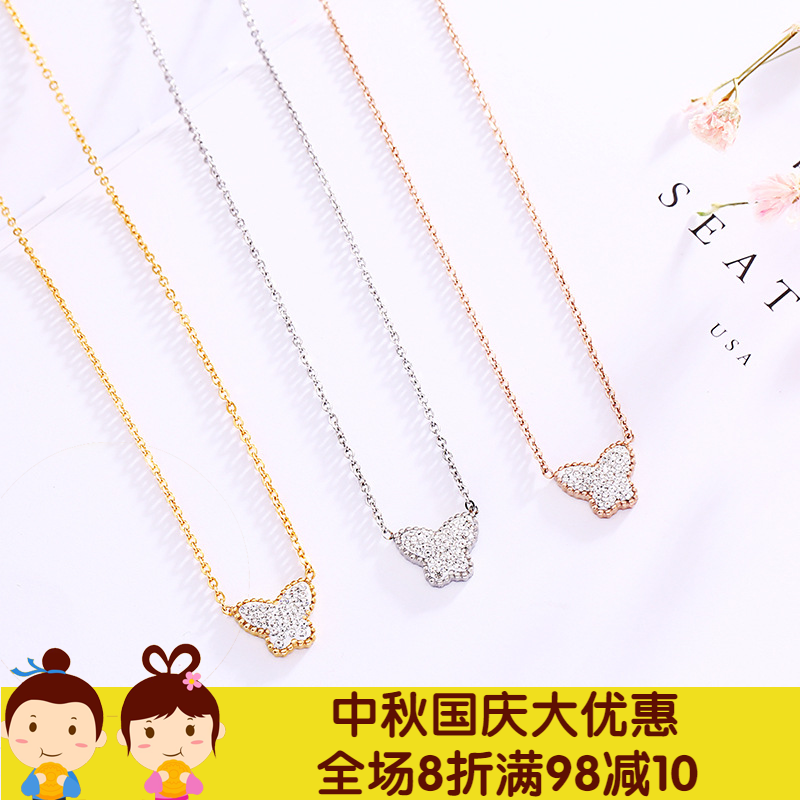 WY470时尚新款满钻蝴蝶钛钢项链女 式玫瑰金锁骨链吊坠饰品
