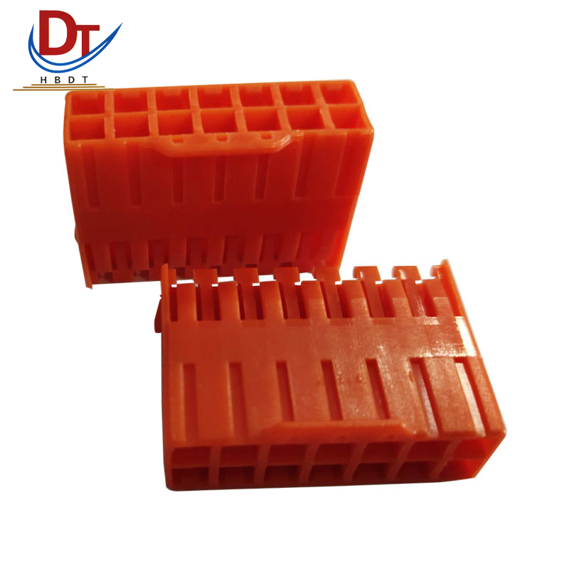 汽车PP0473301护套14P孔电子连接器DJ7141Y-2.2-21国产接插件插座