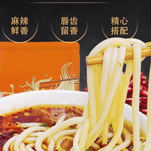 丁家牛肉粉610克*3袋贵州毕节正宗特产米粉米线方便速食小吃包邮,粮油调味/速食/干货/烘焙,螺蛳粉,淘宝优惠券,粉丝福利购,淘宝优惠卷