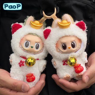 Labubu娃衣第一二三代招财猫公仔套装拉布布前方高能玩偶衣服17CM