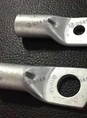 国赛紫铜针型端子国标KRF70-10高端接线端子铜鼻子