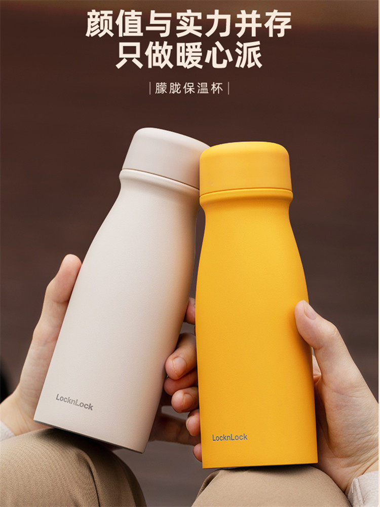 乐扣乐扣可爱保温杯便携不锈钢杯