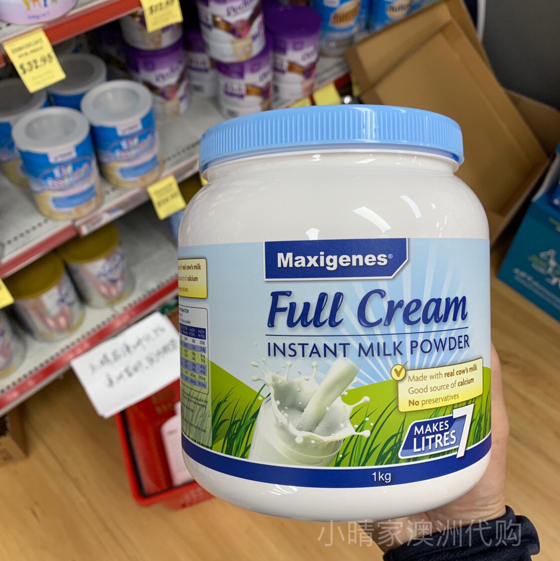 现货澳洲美可卓蓝胖子全脂牛奶粉脱脂成人高钙儿童学生孕产妇1kg