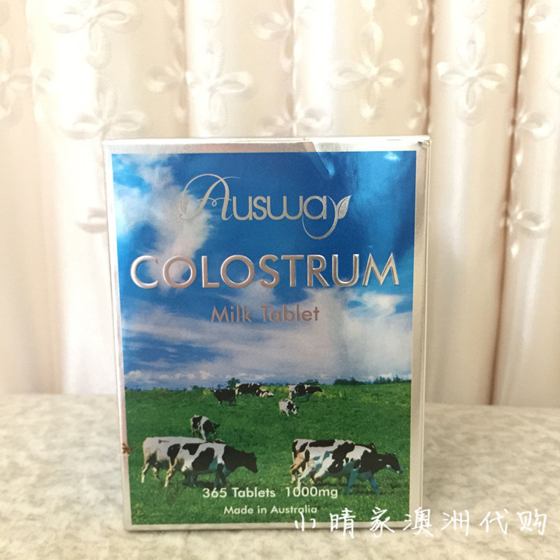 澳洲Ausway牛初乳片儿童成人365粒补钙免疫牛奶片零食保健