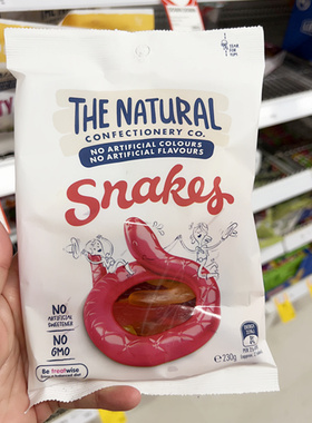 澳洲小蛇形果汁软糖the natural snakes宝宝零食无色素香精 现货