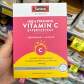 澳洲swisse VC泡腾片维生素C草莓味20粒60粒Vitamin C维他命C现货