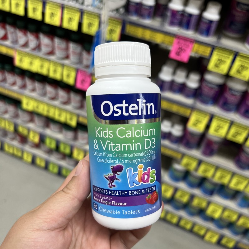 澳洲Ostelin儿童钙片+VD3维生素D小恐龙钙咀嚼片90粒补钙奥斯特林