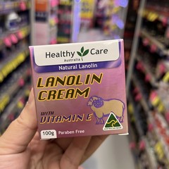 现货澳洲Healthy Care绵羊油VE保湿润肤护肤Lanolin Cream100g