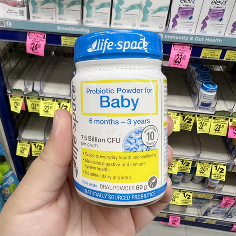 澳洲儿童baby益生菌LIFESPACE