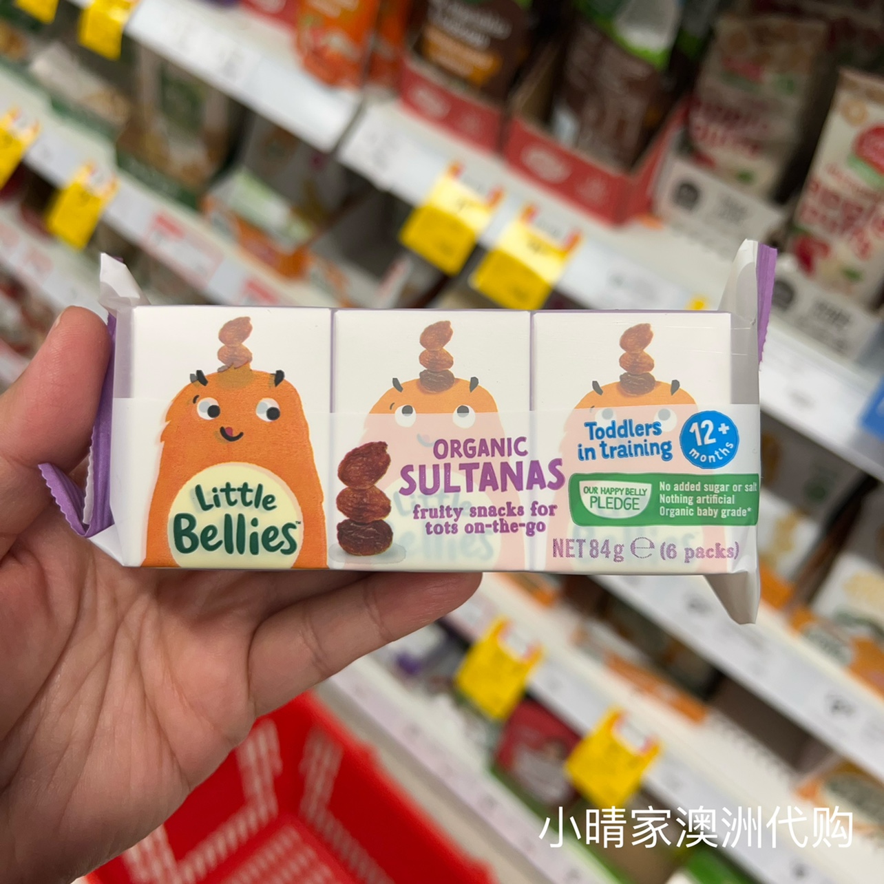 澳洲Little Bellies sultanas有机葡萄干12月+宝宝婴儿零食水果干