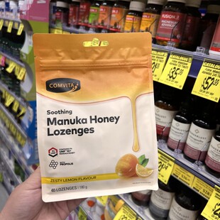 澳洲康维他蜂蜜润喉糖柠檬500g接骨木糖Comvita麦卢卡10+蜂蜜现货