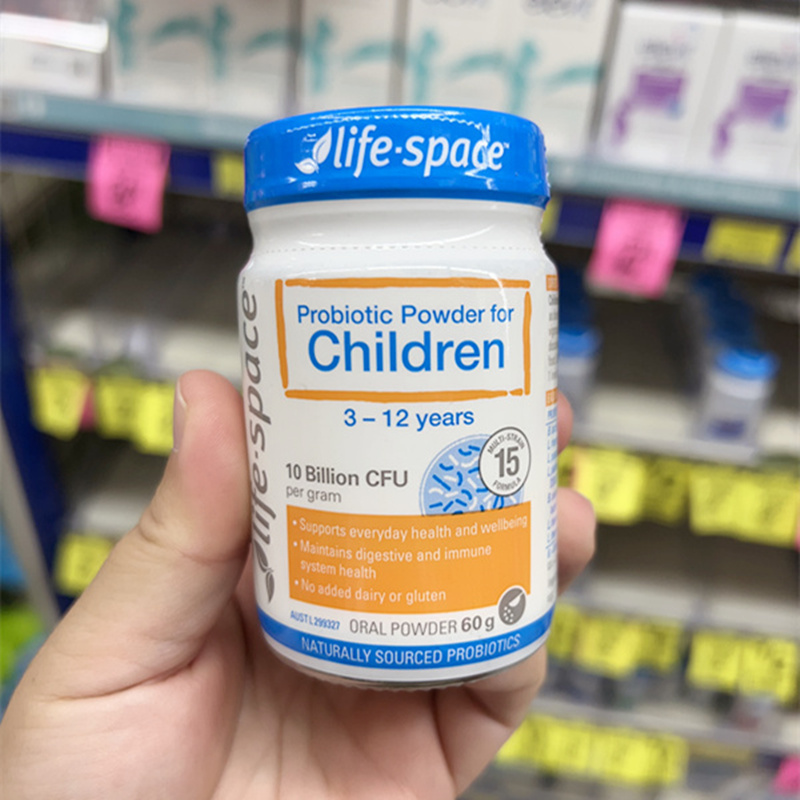 澳洲Life Space婴幼儿童益生菌3-12岁宝宝probiotic