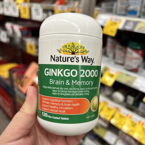 澳洲Nature's Way银杏精华片Ginkgo 2000大脑健康记忆力120粒