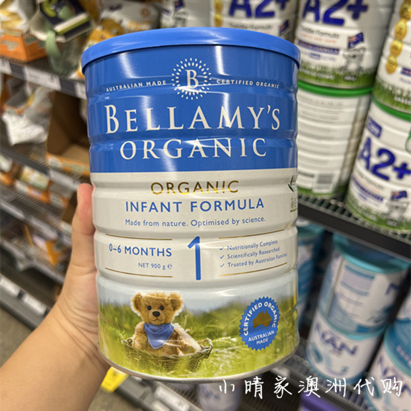 澳洲贝拉米有机奶粉1段一段Bellamy’s初生婴儿宝宝配方牛奶