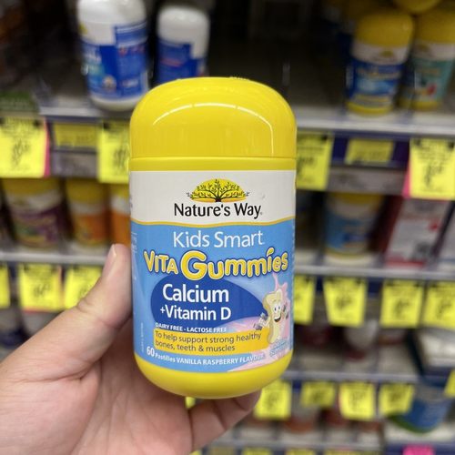 澳洲佳思敏儿童钙+维生素D3软糖