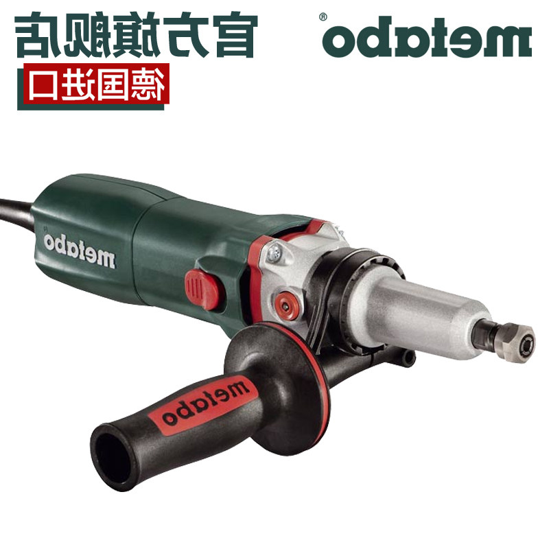Metabo/麦太保直磨机GE950G Plus德国进口打磨机内磨机金属直磨机|ruв категории оборудование/инструменты, электрический инструмент, прямой мельница - от Buy2taobao.com для оказания профессиональной услуги покупки агента Taobao