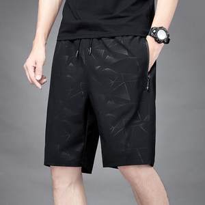 Plus size 8XL Clothes Short Pants For Men Summer Shorts Mens