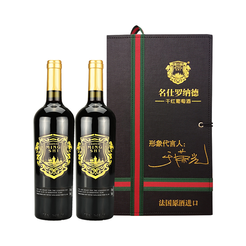 名仕罗纳德金樽干红葡萄酒法国进口葡萄酒汁红酒送礼