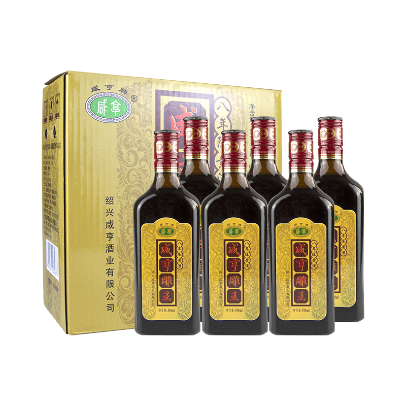 咸亨雕王半甜型绍兴礼盒装黄酒