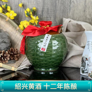 黄酒抱龙山花雕王半甜型糯米黄酒1.5L 正宗绍兴坛装 2坛整箱装