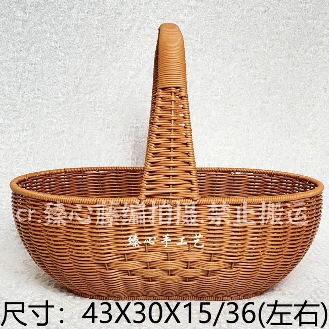 TY48仿藤纯手工编织家用大容量椭圆手提买菜购物篮水果采摘篮菜篮