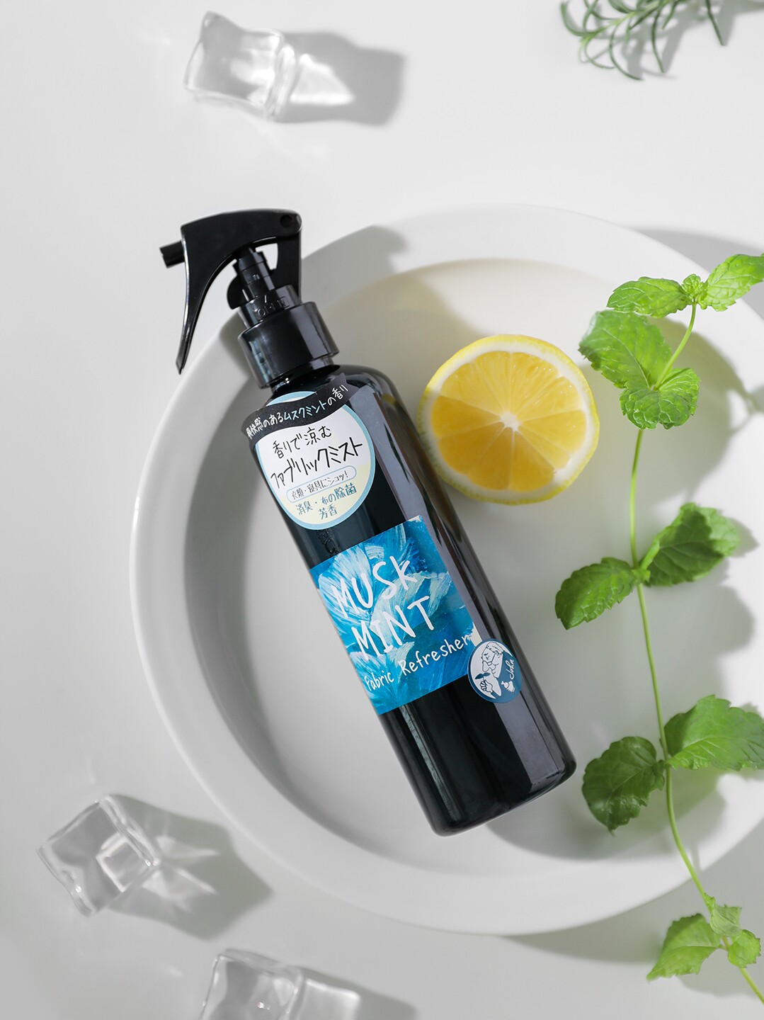 日本John'sBlend夏天凉感喷雾日本进口衣物布料空气清新230ml