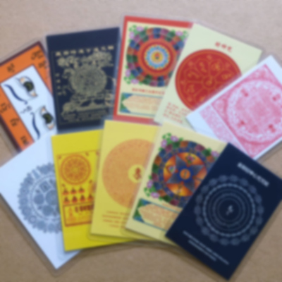 结缘佛菩萨心咒塑封图片防尘防水