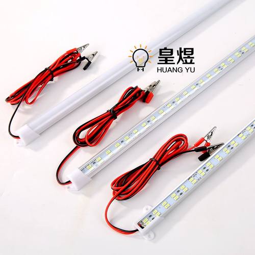 24v伏led设备机床夜市地摊硬灯条