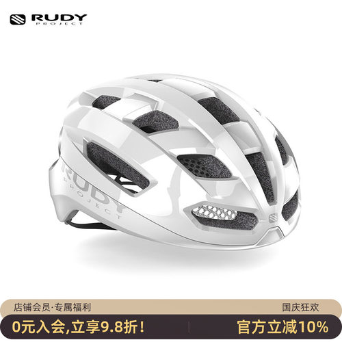 RUDYPROJECT公路骑行头盔EPS