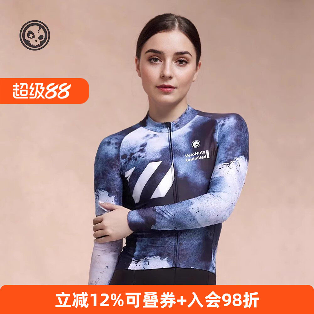 VNS小骷髅长袖骑行服女防晒透气