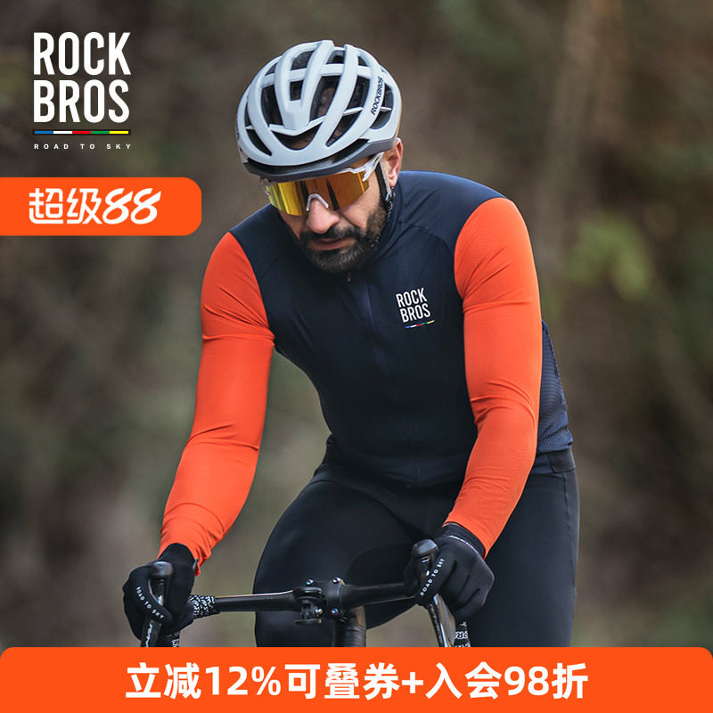 洛克兄弟骑行服男款长袖夏季透气