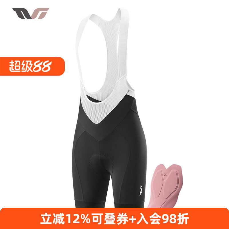 洛克兄弟骑行裤女士背带短裤