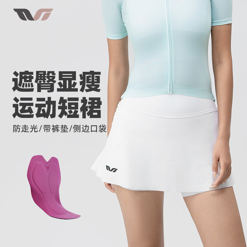 女款短袖骑行裤防走光半身裙