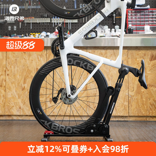 洛克兄弟双杆停车架可竖放展示架