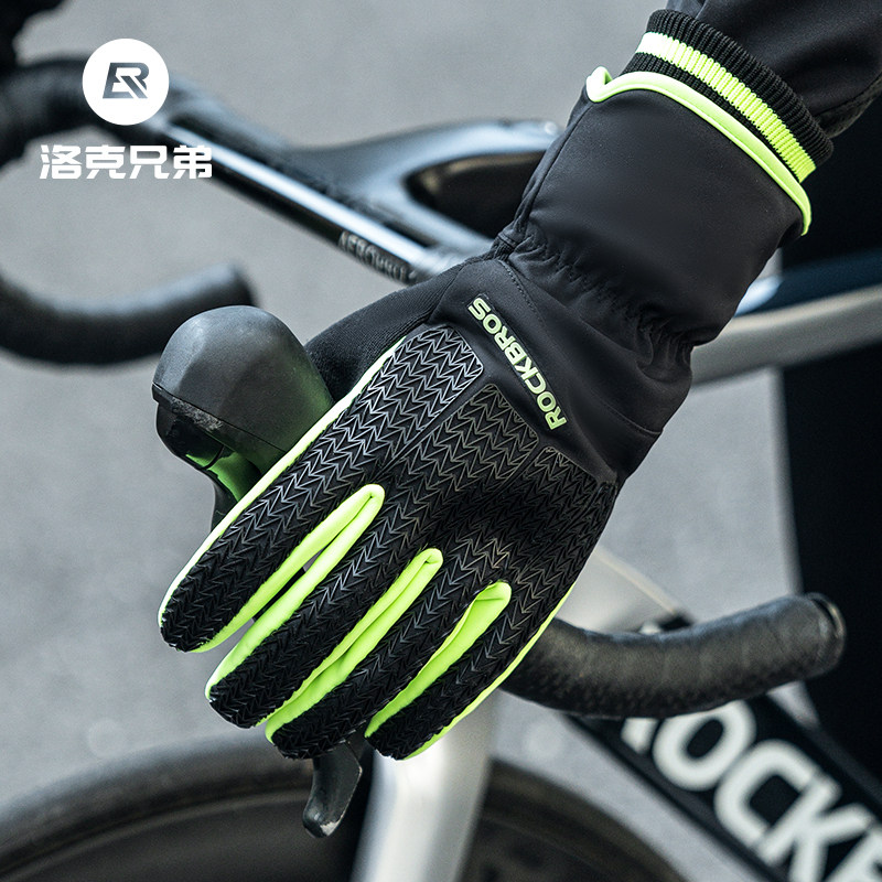 洛克兄弟保暖手套3M棉防风长指