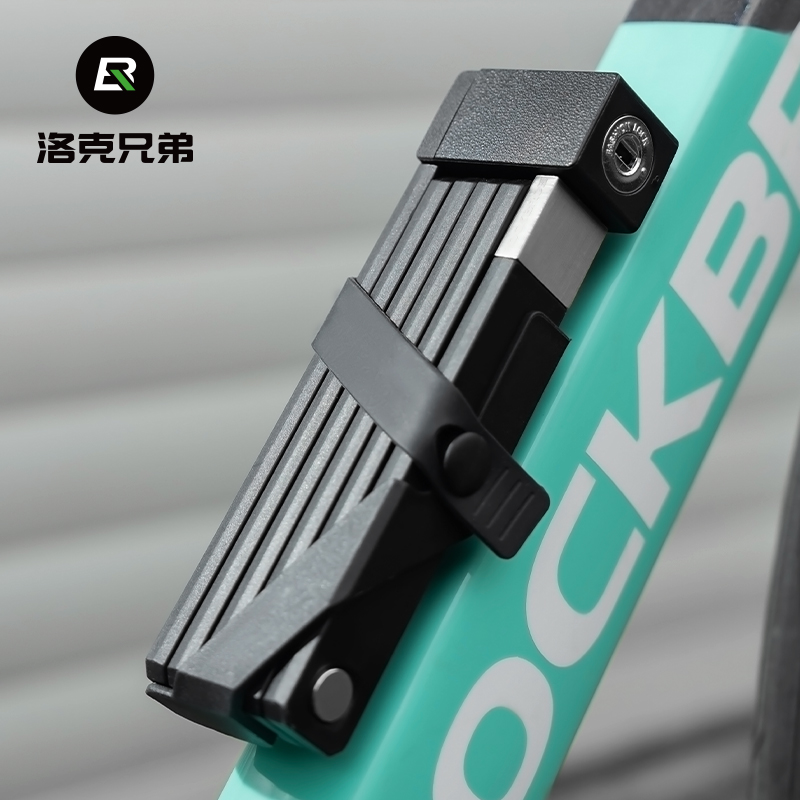 洛克兄弟自行车锁便携式山地车折叠单车锁电动电瓶车摩托车防盗锁