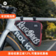 洛克兄弟自行车包三角上管包前梁包山地公路车工具包鞍包骑行装 备
