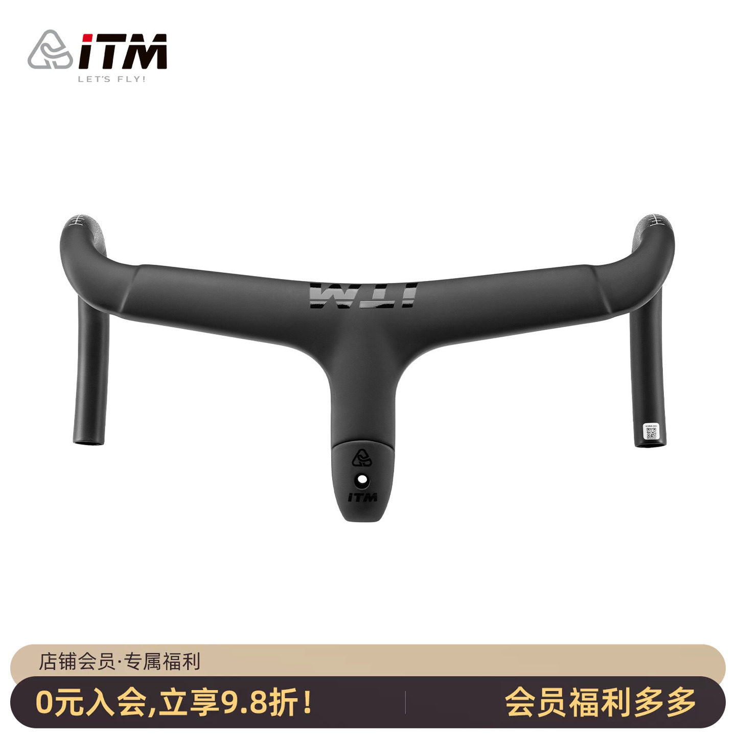 意大利ITM碳纤维一体把公路自行车弯把把横气动内走线轻量赛车把